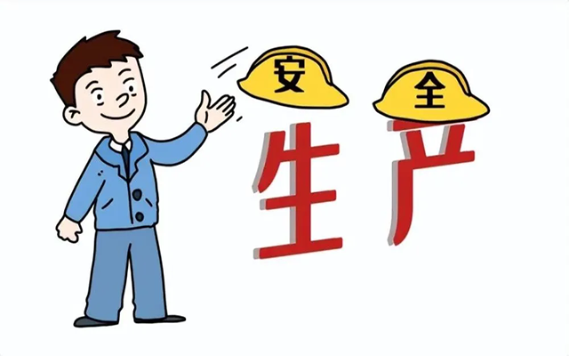 在未來企業(yè)安全生產(chǎn)中，預(yù)測監(jiān)測將起到越來越重要的作用