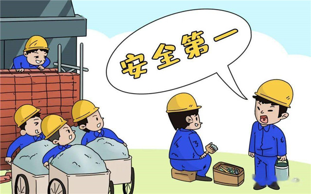 企業(yè)如何做好安全生產(chǎn)管理？需要注意什么？